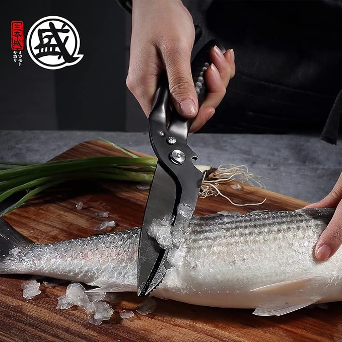 MITSUMOTO SAKARI 10 inch Japanese Kitchen Scissorss, Black Titanium Plating Kitchen Shears Heavy Duty, Multipurpose Alloy Steel Poultry Shears for Chicken, Meat, Bone & Fish