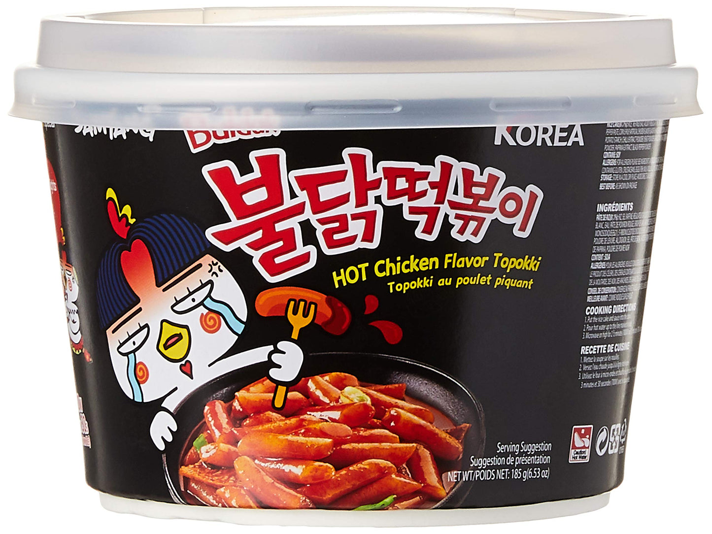 Samyang Hot Chicken Buldak Rice Noodles, 185 Grams Pouch, Small