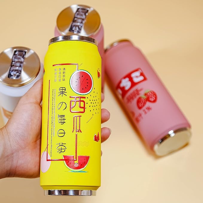 Kawaii Water Bottles Stainless Steel Water Bottle Kawaii Water Bottle with Straw Japanese Water Bottle Insulated (500ml/16.10oz，Yellow Watermelon)