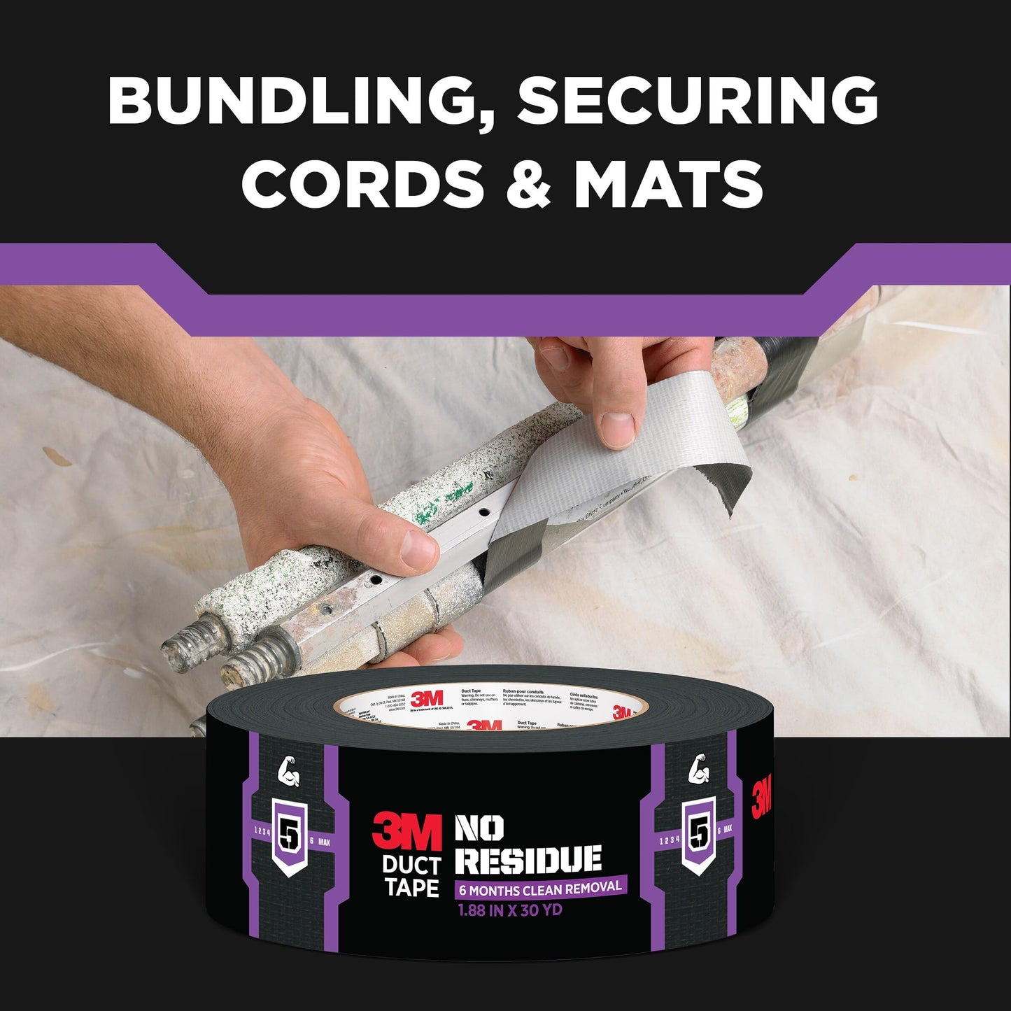 3M No Residue Duct Tape, 1.88 in x 20 yd, 1 Roll, Removes Without a Trace, Great for Bundling, Securing Cords, Tear by Hand Vertically and Horizontally, Ideal for Indoors and Outdoors (2420)