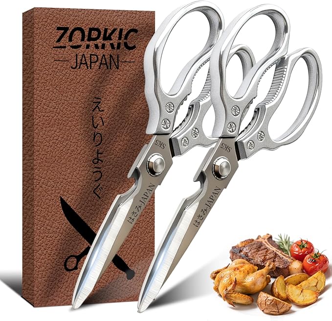 Kitchen Scissors, Multi-All Purpose Japan Kitchen Shears, Heavy Duty Dishwasher Safe Food Scissors for Chicken, Poultry, Fish, Meat & Herbs Christmas Gifts for Men Women Mom Dad