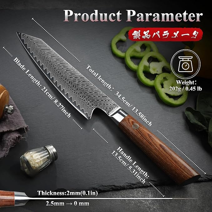 Dragon Creek Damascus Kiritsuke Knife - Japanese Kiritsuke Chef Knife for Meat Vegetable Cutting Birthday Christmas Thanksgiving Gift for Mom or Dad