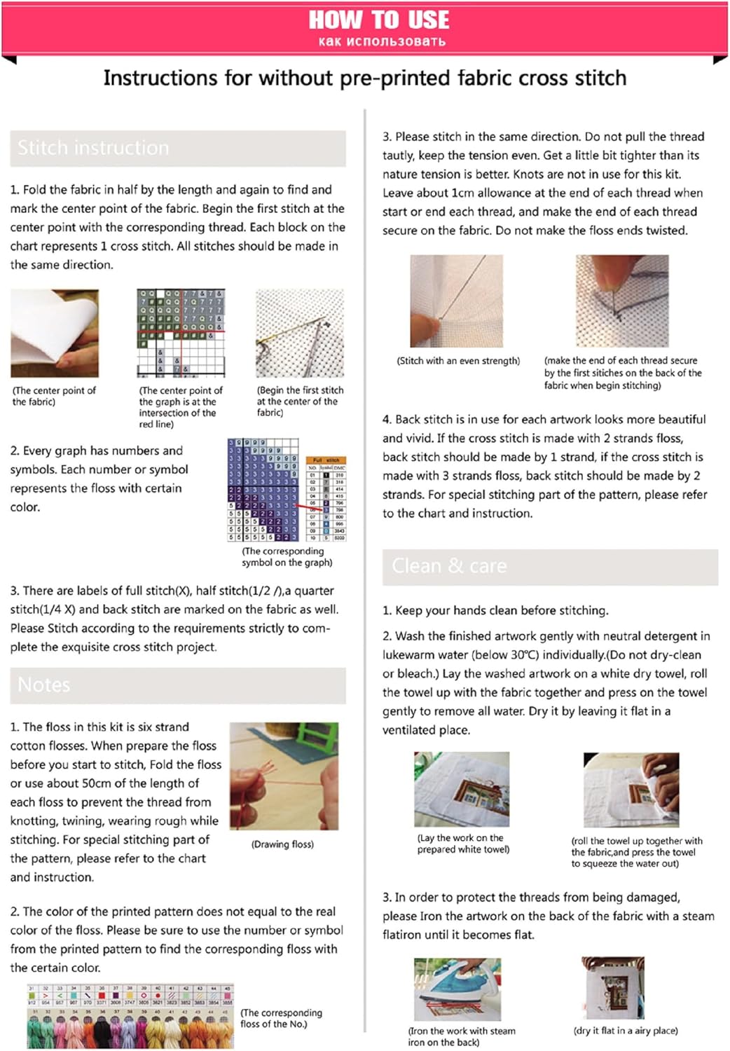 Findvoor Counted Cross Stitch Kits for Adults Full Range of Cross Stitching Embroidery Unprinted Pattern for Beginners, 11CT Needlepoint Kit Patterns Embroidery Kits-