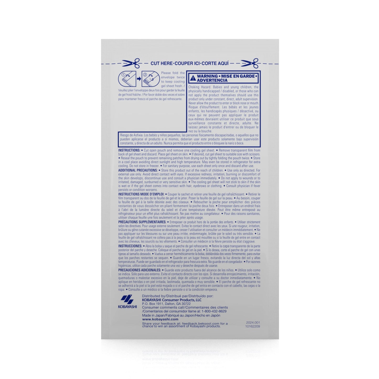 BEKOOOL Immediate Cooling Fever Reducing Soft Gel Sheets for Kids - 4 Count, White (00101) (Pack of 3)