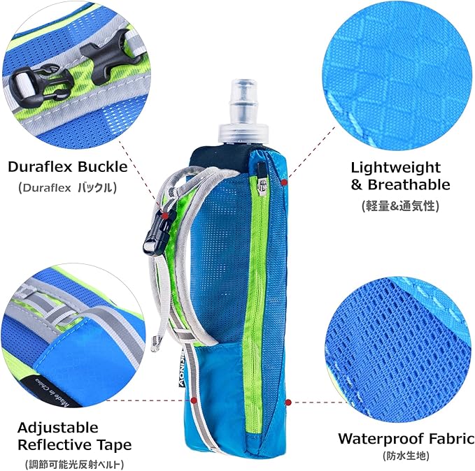 Azarxis Handheld Water Bottle and Phone Case for Running/Walking, Quick Grip Handheld Soft Flask 17oz with Hand Strap Hydration Pack for Runners and Athletes (Black)