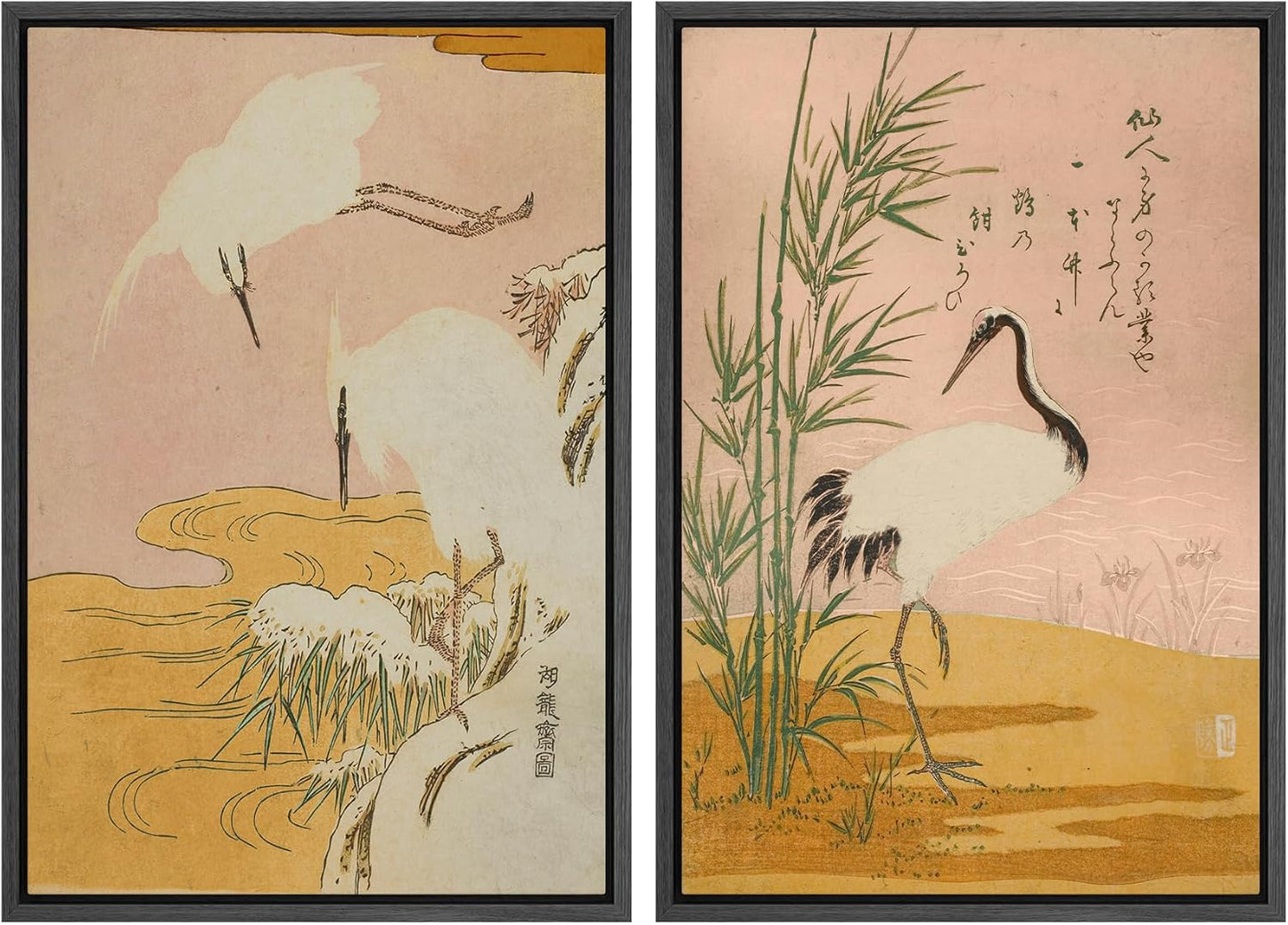SIGNWIN Framed Canvas Print Wall Art Set Japanese Crane Vintage Style Bird and Bamboo Illustrations Modern Art Rustic Minimal for Living Room, Bedroom, Office - 24"x36"x2 Black