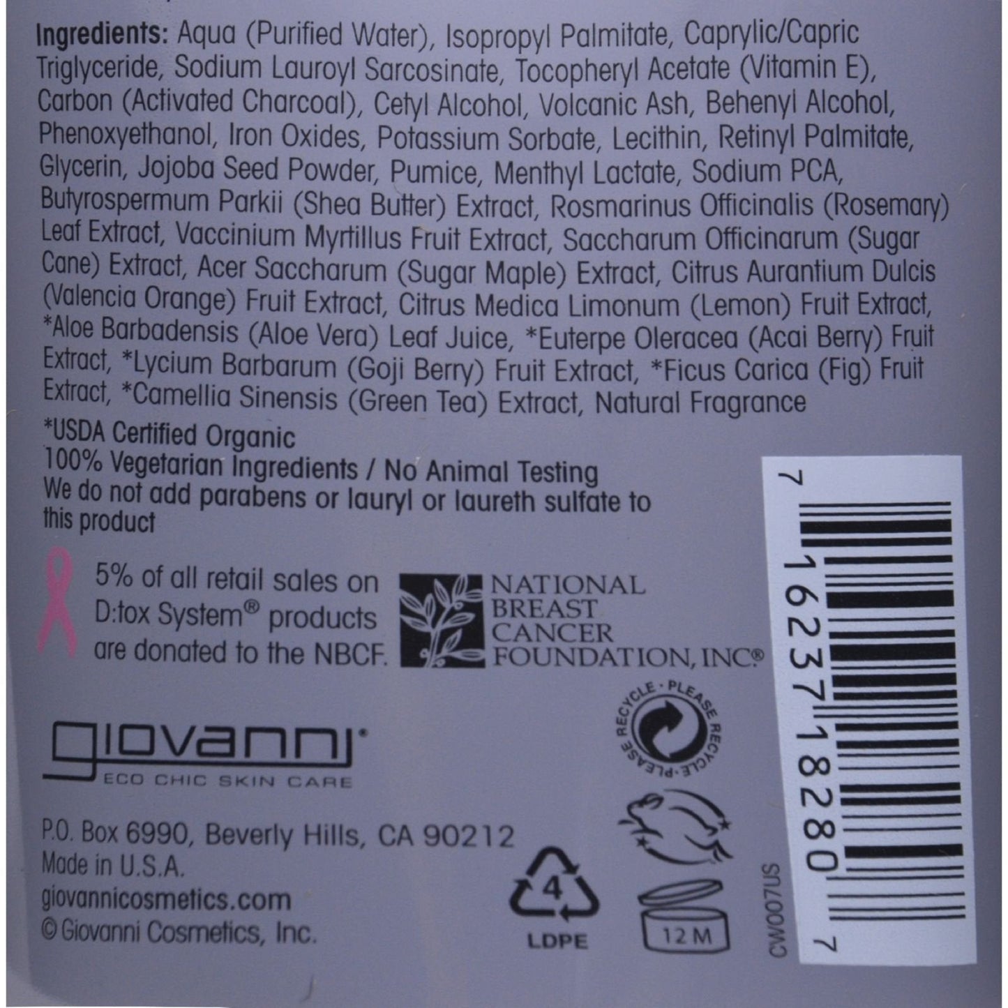 D:Tox System Facial Mask