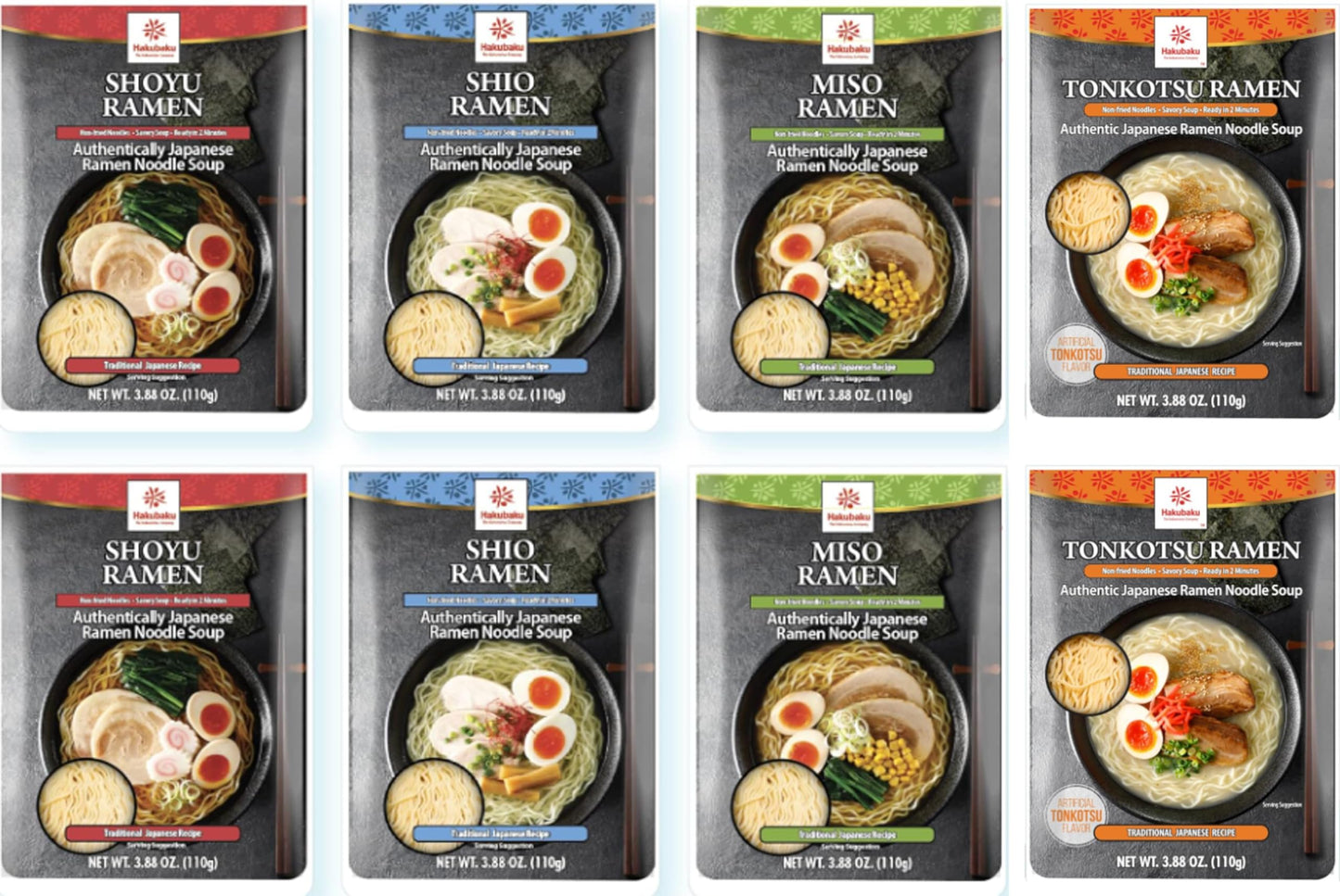 Hakubaku Authentic Japanese Ramen Noodles (Variety  8 PACK)