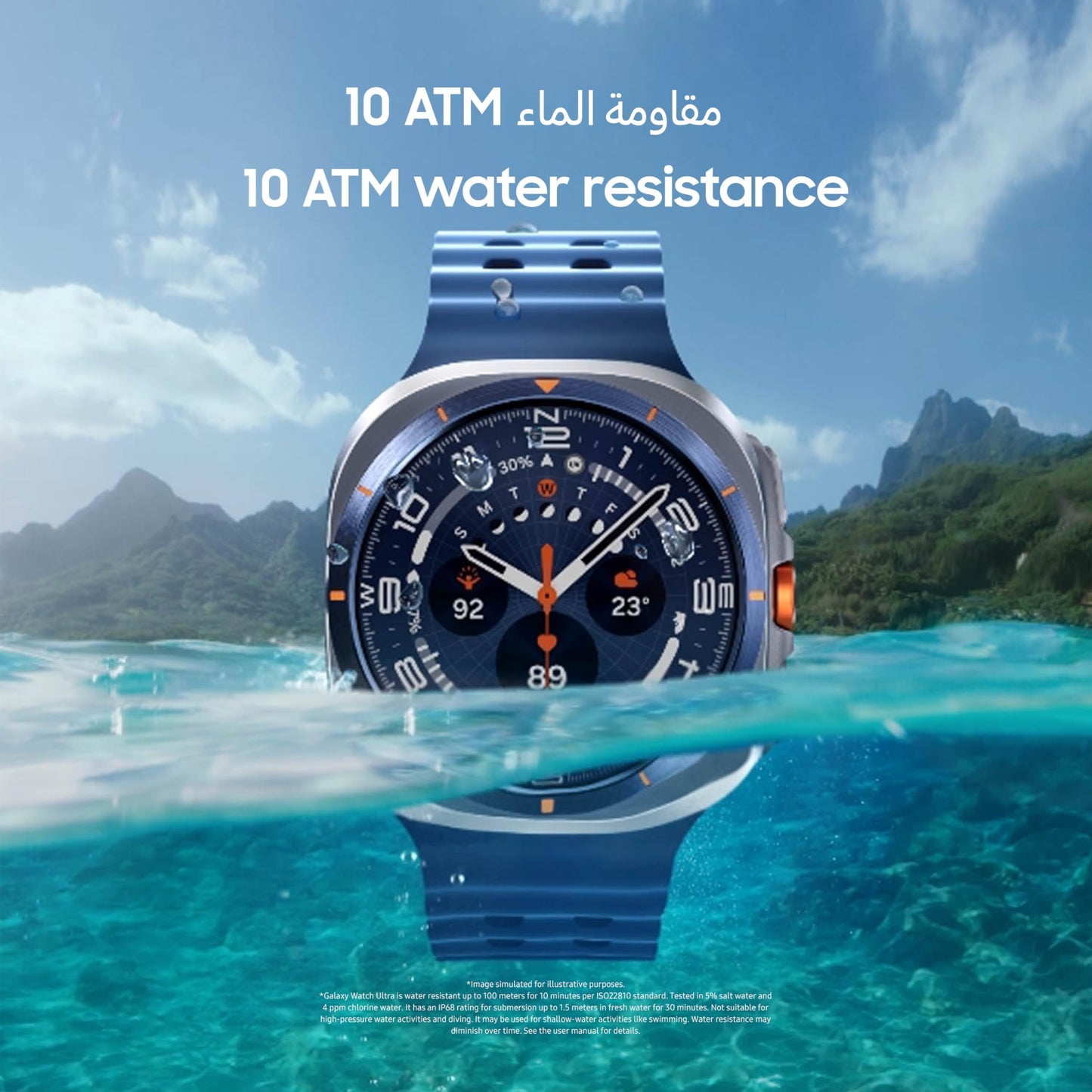 Samsung Watch 7 Ultra 2025 LTE Ai (47mm) SM-L705F Latino Version (Tmobile Mint Tello & Global), Rate Tracking, Sleep Fitness Tracker, GPS (Titanium Blue/Blue Band SM-L705FZB1GTO)