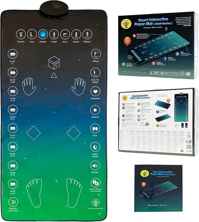 My Salah Mat for Adults - Smart Interactive Prayer Mat for Adults & Reverts Learning Surahs, Salah, Duas, & More - Muslim ...
