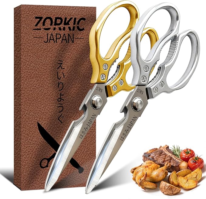 Kitchen Scissors, Multi-All Purpose Japan Kitchen Shears, Heavy Duty Dishwasher Safe Food Scissors for Chicken, Poultry, Fish, Meat & Herbs Christmas Gifts for Men Women Mom Dad