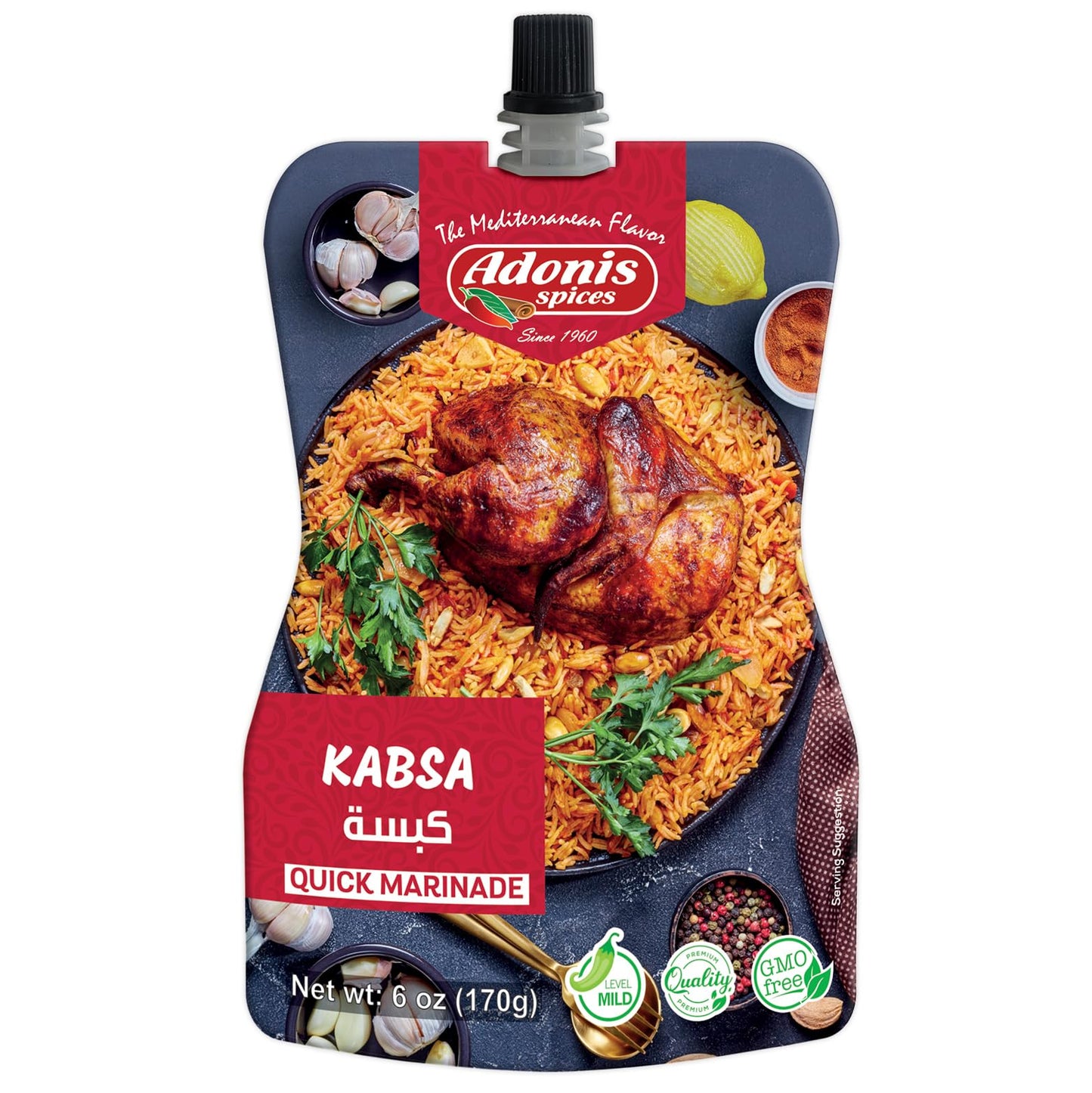Adonis - Kabsa Quick Marinade, 6 oz (170g), Ready to Use Liquid Seasoning Marinade
