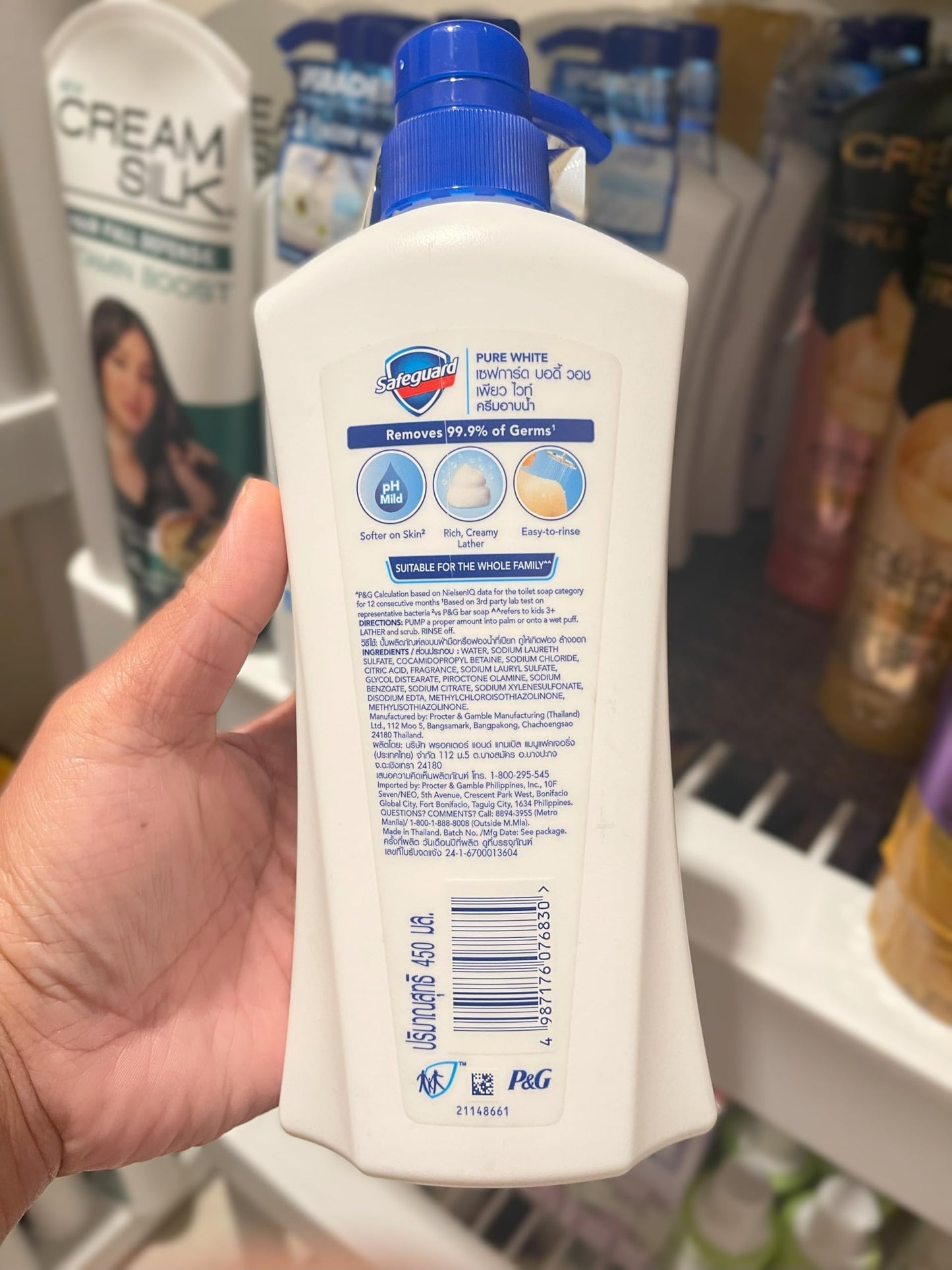 Safeguard Pure White 2 in 1 body wash 450 ml