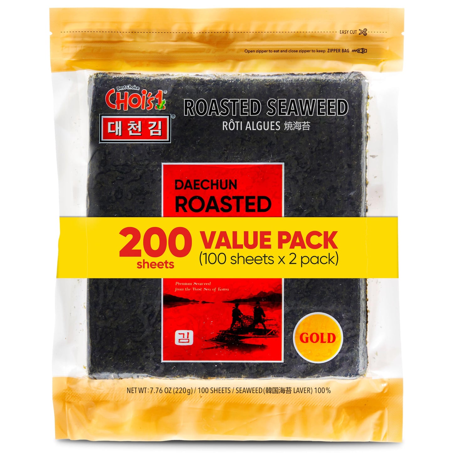 Daechun(Chois1) Roasted Seaweed, GIM (100+100 Full Sheets), Value Pack, Resealable, Gold Grade, Product of Korea