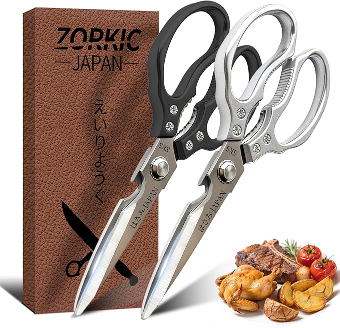 Kitchen Scissors, Multi-All Purpose Japan Kitchen Shears, Heavy Duty Dishwasher Safe Food Scissors for Chicken, Poultry, Fish, Meat & Herbs Christmas Gifts for Men Women Mom Dad