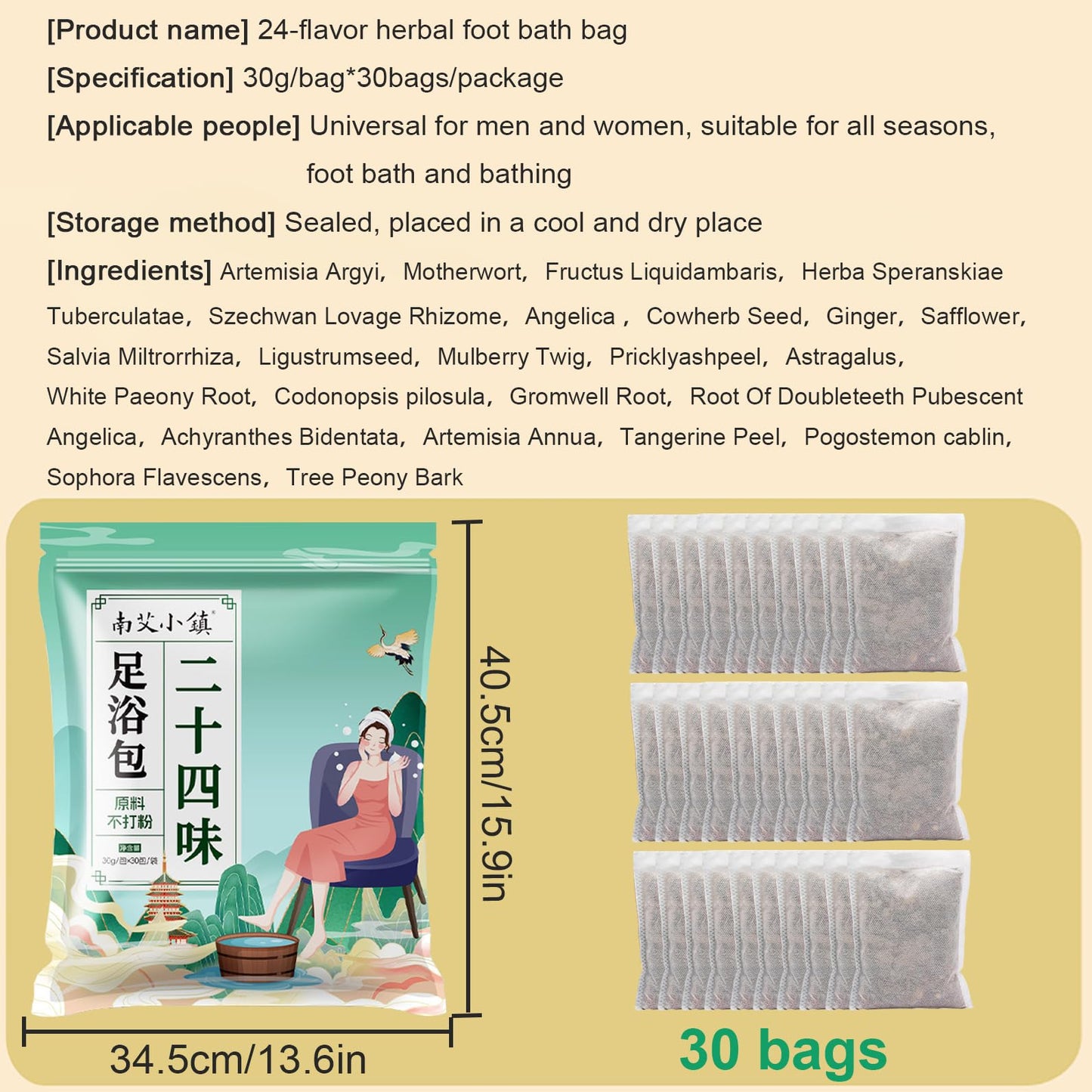 30 Bags Herbal Foot Soak,Foot Bath Herb,Foot Spa Bath Soak Foot Detox Soak to Remove Toxins,Relieve Fatigue & Dispel Cold and Re