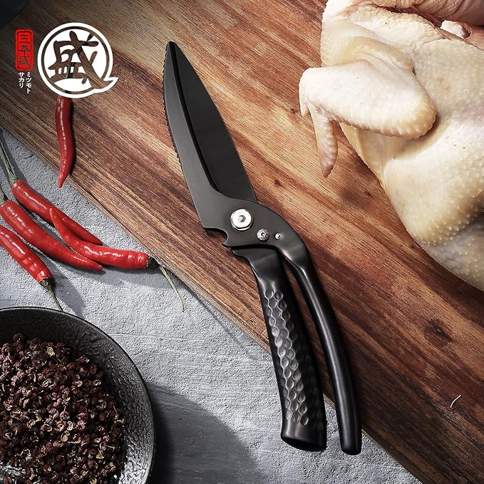 MITSUMOTO SAKARI 10 inch Japanese Kitchen Scissorss, Black Titanium Plating Kitchen Shears Heavy Duty, Multipurpose Alloy Steel Poultry Shears for Chicken, Meat, Bone & Fish