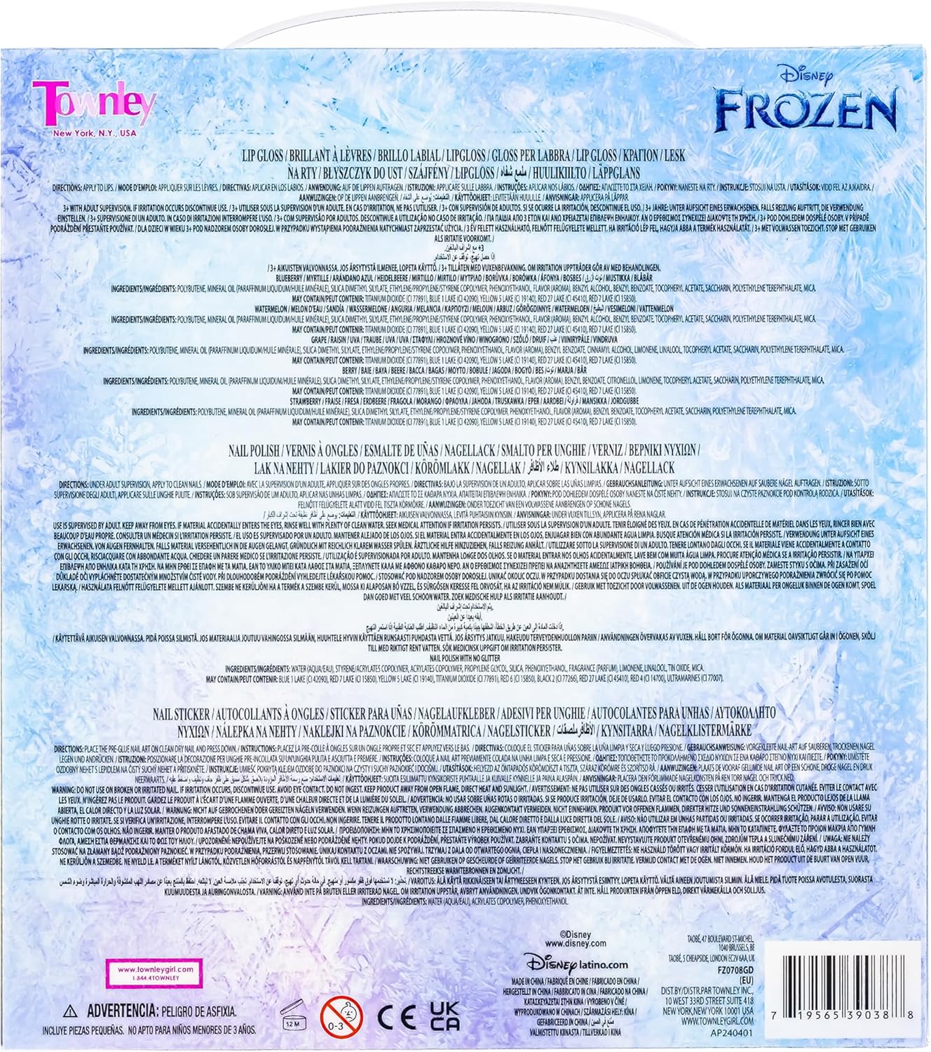 Disney Frozen 2 - Townley Girl Super Sparkly Cosmetic Makeup Set for Girls with Lip Gloss Nail Polish Nail Stickers - 11 Pcs|Perfect for Parties Sleepovers Makeovers| Birthday Gift for Girls 3 Yrs+