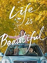 Life is Beautiful