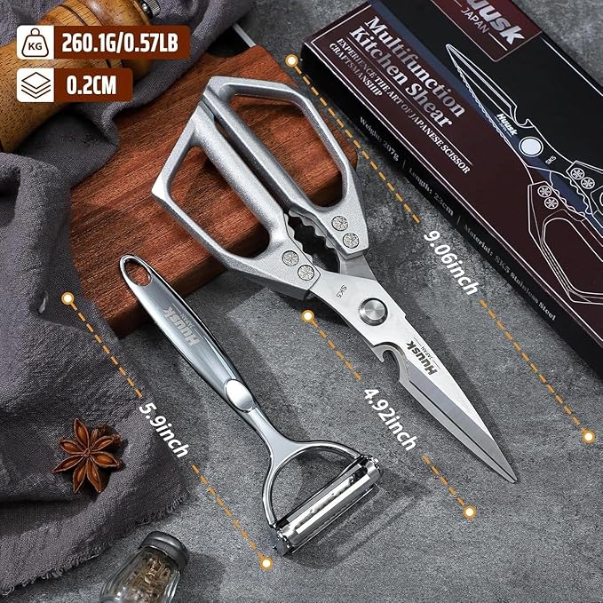 HUUSK Kitchen Scissors and Vegetable Peeler Set - Silver Stainless Steel Cooking Kitchen Shears for Food with Serrated Peeler, Heavy Duty Japanese Dishwasher Safe Meat Scissors, Christmas Gift for Men