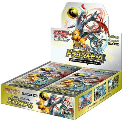Pokemon Sun Moon Reinforced Expansion Pack "Dragon Storm" Box SM6A (Japanese)