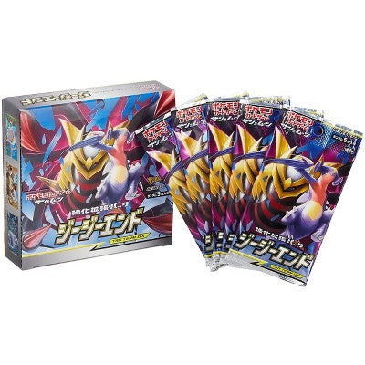 Pokemon TCG SM10A Sun & Moon GG End Reinforcement Expansion Box (Japanese)