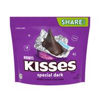 Hershey's Kisses Special Dark Mildly Sweet Chocolate Candy