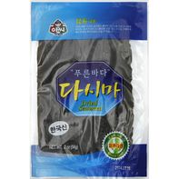Assi Seaweed, Dried️