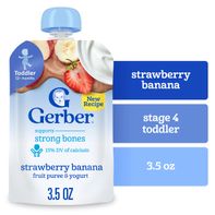 Gerber Toddler Baby Food Snack️