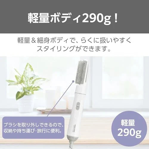 Tescom TC105B-W Hair Dryer Curling Dryer Lightweight 0.63 Pound White AC100V
